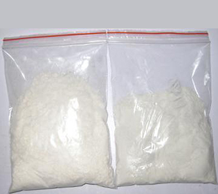 全氟壬烯氧基苯磺酸鈉